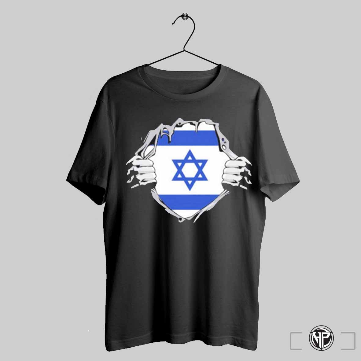 The Uri Israeli Inside T Shirts Trendy Sweatshirt