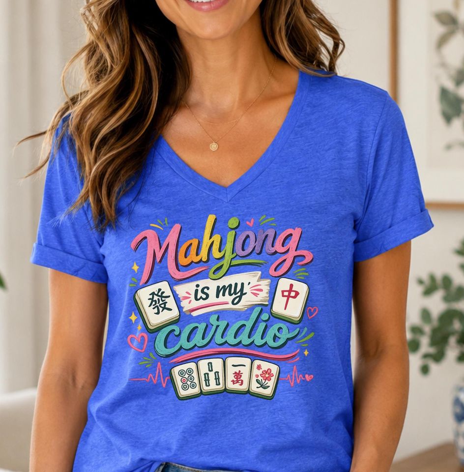 Mahjong is My Cardio  V-neck Tshirt, Funny Mah Jongg Tiles Shirt, Mahjong Player Gift, Girls Game Night
