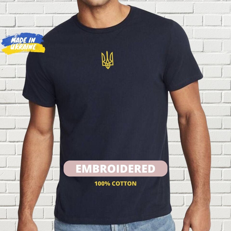 Ukrainian Coat of Arms Embroidered T-Shirt, Black Cotton, Gift for Him