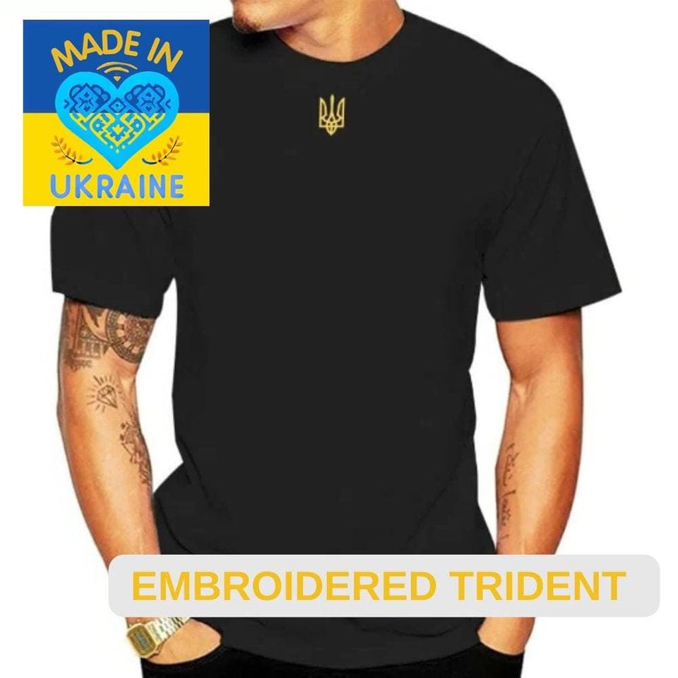 Ukrainian Embroidered T-shirt with Zelensky Coat of Arms | Tryzub Embroidery | Ukraine Shop