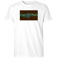 Amazonia Amazon River Travel 2026 Shirt