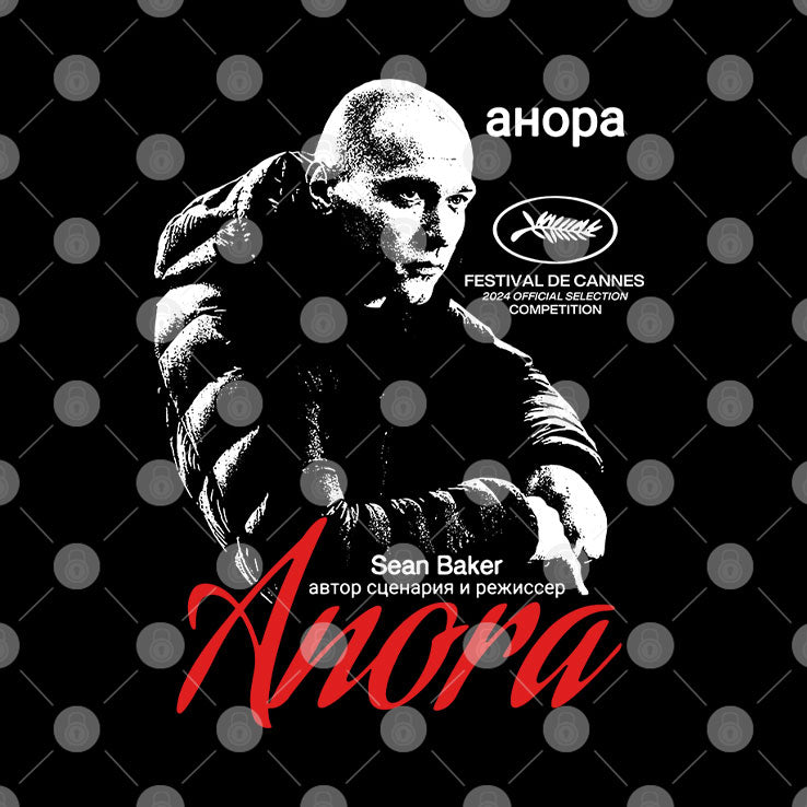Anora Movie Sean Baker Festival De Cannes 2024 Selection Competition Shirt