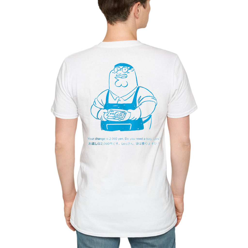 [Front+Back] Family Mart Guy Shirt