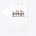 Beetlejuice Friends Halloween T Shirt