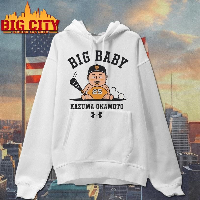 Big Baby Kazuma Okamoto Shirt