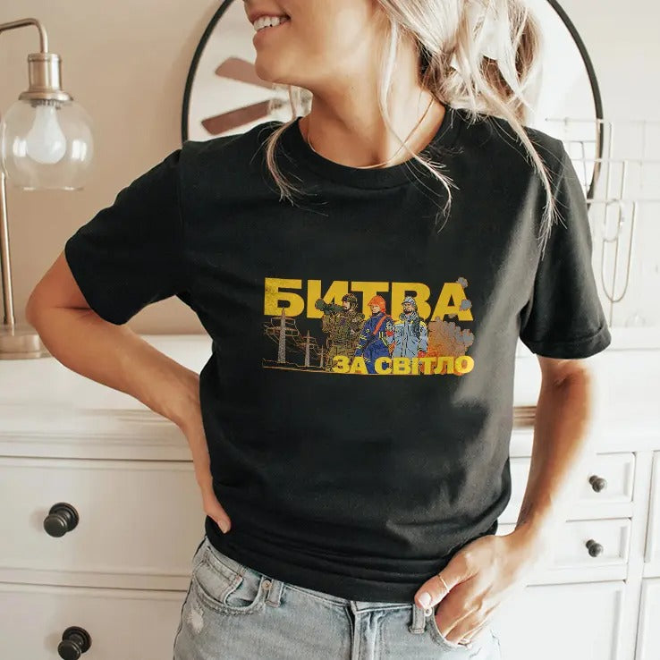Boris Johnson Fight For Light Support Ukraine Shirt