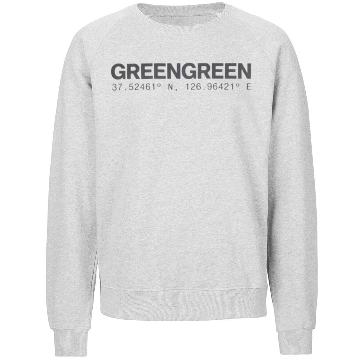 CORTIS STUDIO GREENGREEN Shirt