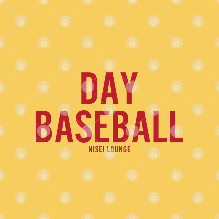 Day Baseball By Nisei Lounge T Shirt