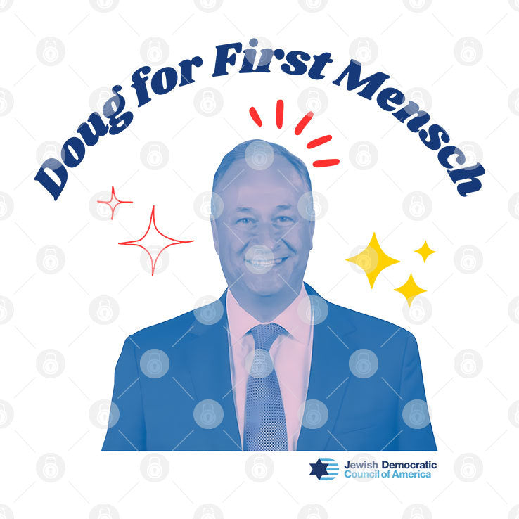 Doug For First Mensch T Shirt