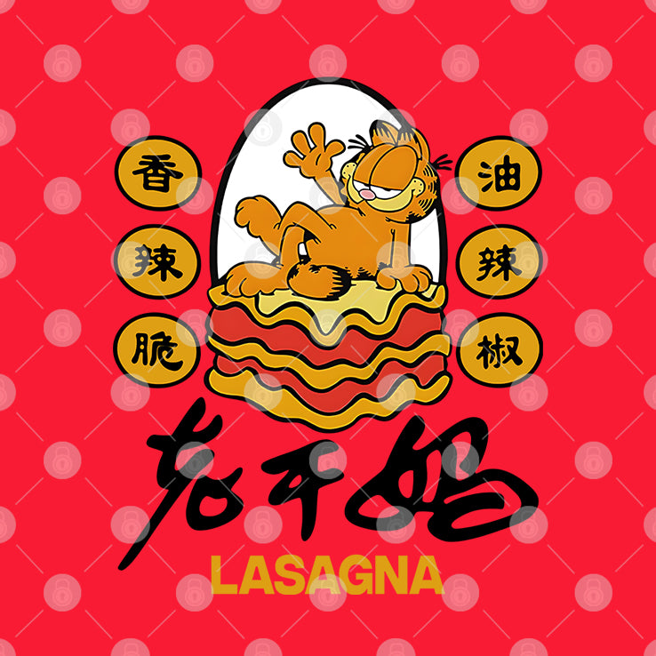 Garfield Lasagna Chili Oil T Shirt