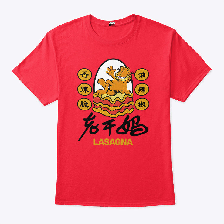 Garfield Lasagna Chili Oil T Shirt