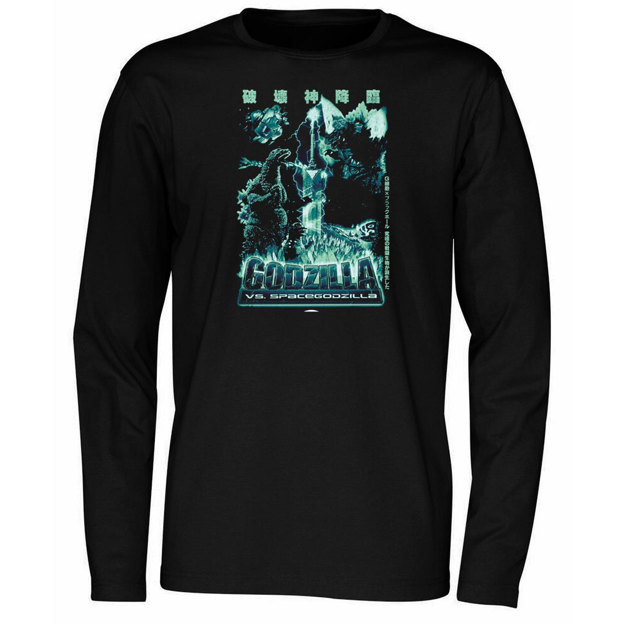 Godzilla Vs. Spacegodzilla 90s Promo Shirt