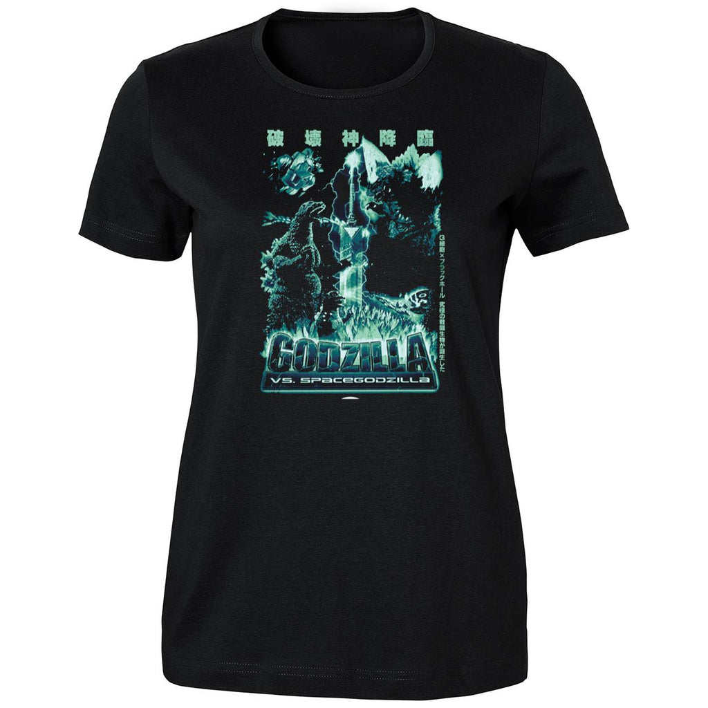 Godzilla Vs. Spacegodzilla 90s Promo Shirt