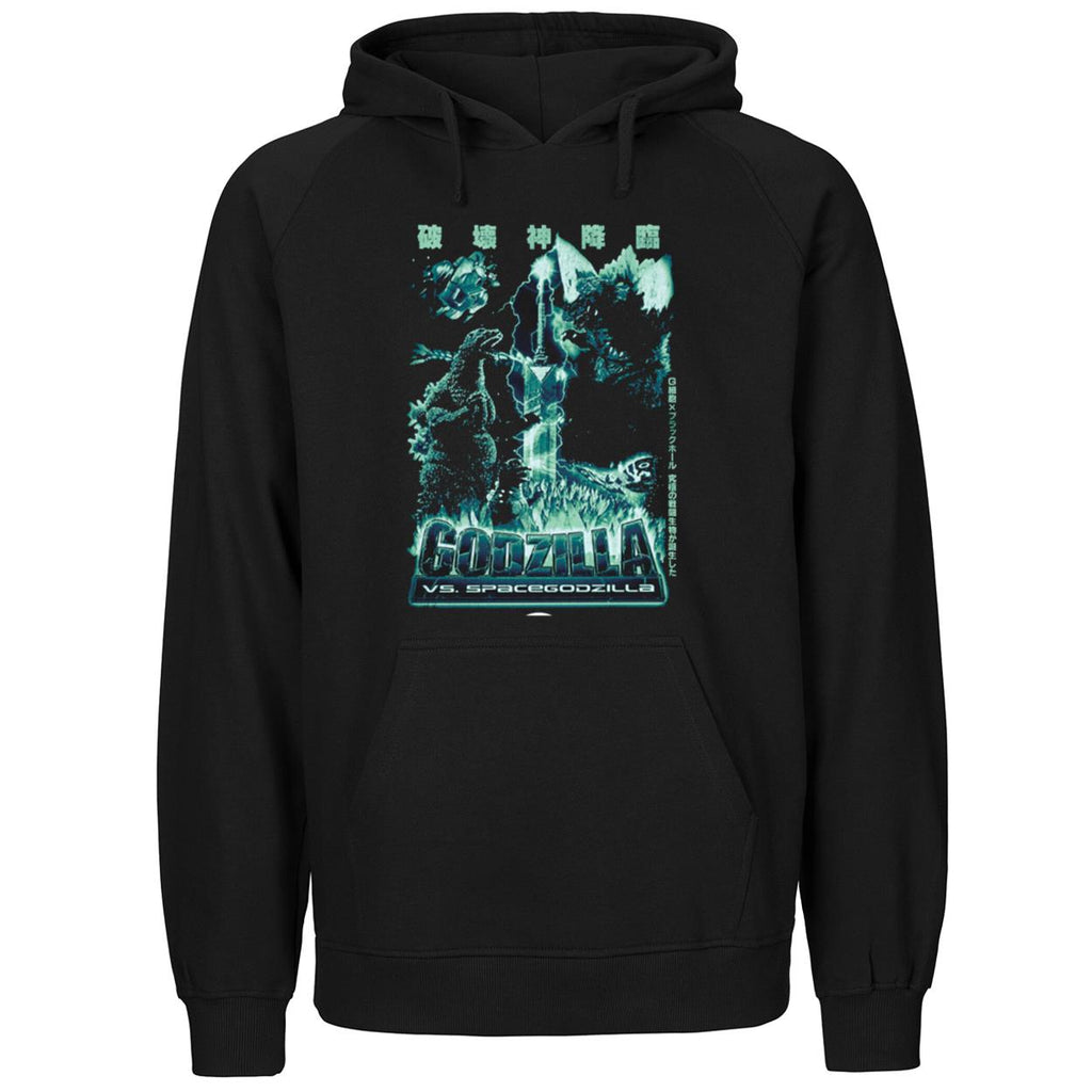 Godzilla Vs. Spacegodzilla 90s Promo Shirt