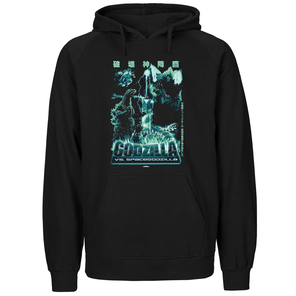 Godzilla Vs. Spacegodzilla 90s Promo Shirt