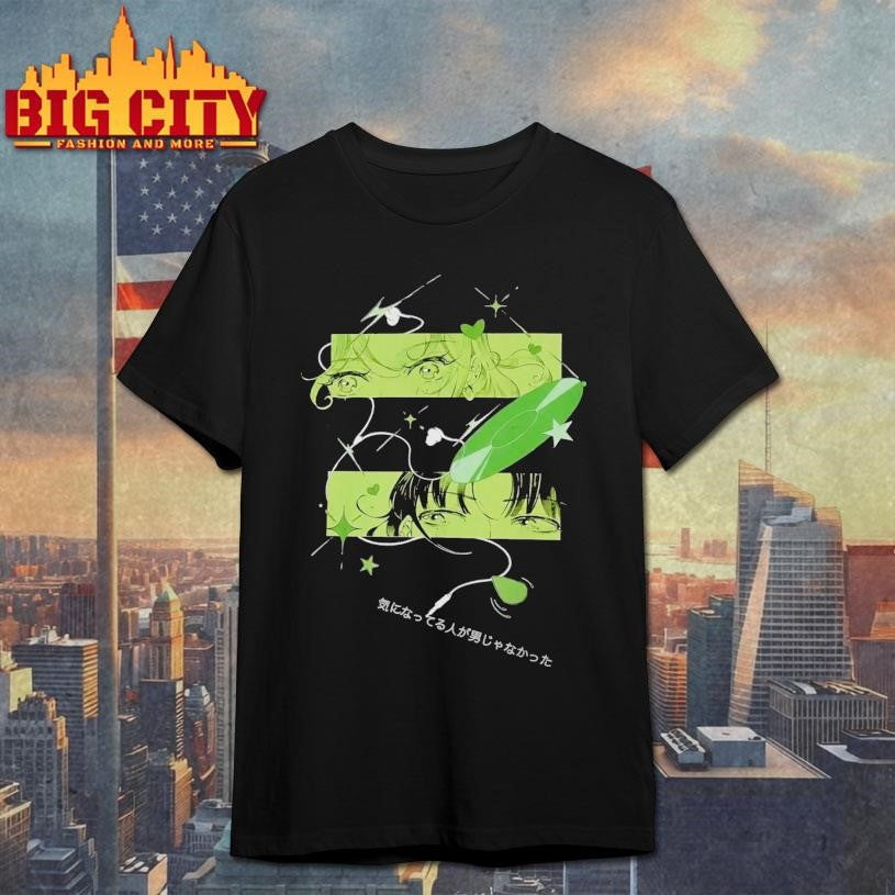 Green Yuri Shirt