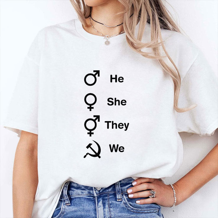 He She They We T Shirt