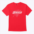 Houston Rockets For The Cup T Shirt