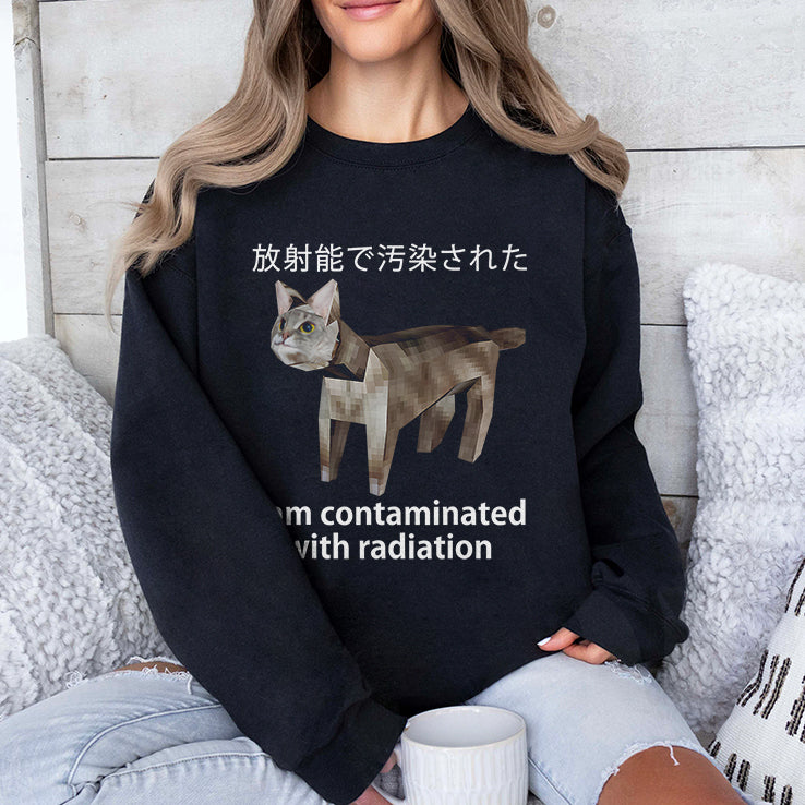 I Am Contaminated With Radiation Japanese Cat Meme T Shirt