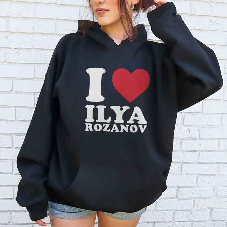 I Love Ilya Rozanov T Shirt