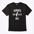 Israel Est 1273 BCE T Shirt