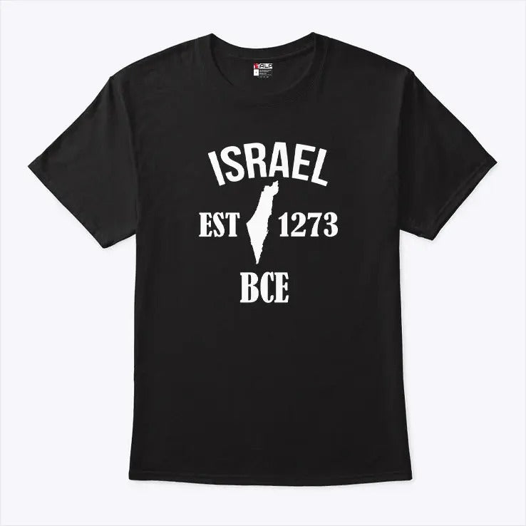 Israel Est 1273 BCE T Shirt
