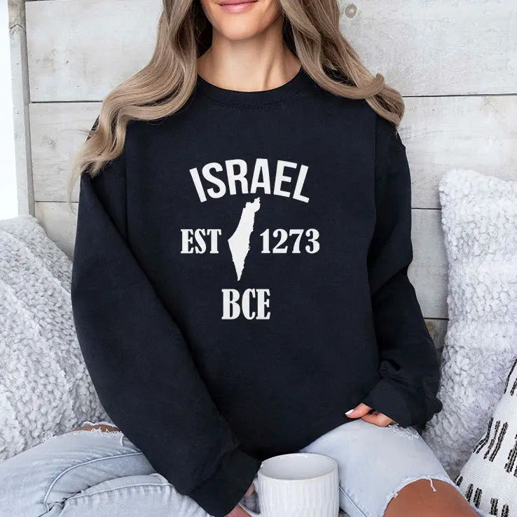 Israel Est 1273 BCE T Shirt