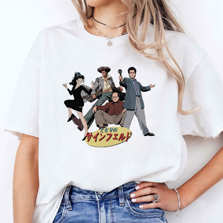 Japanese 90s Sitcom Seinfeld T Shirt