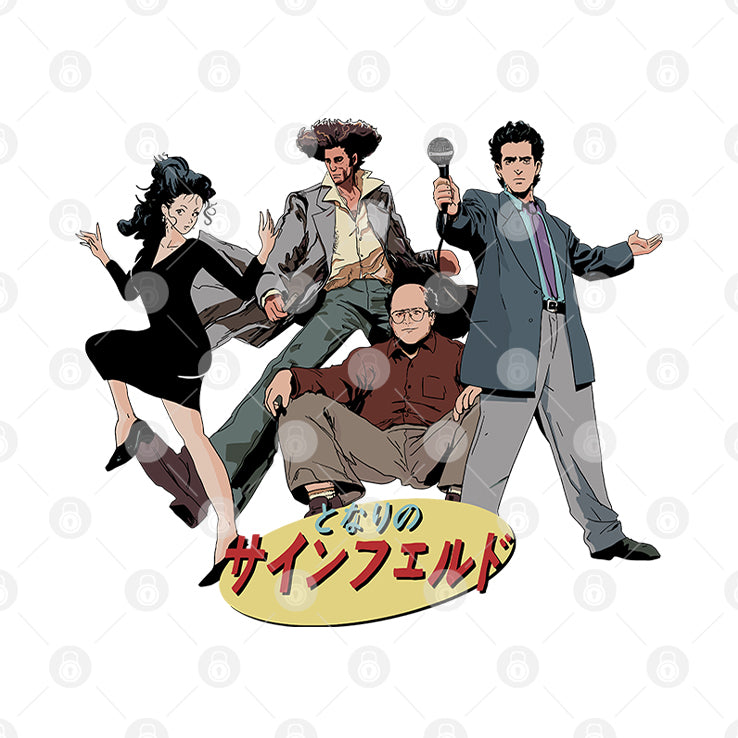 Japanese 90s Sitcom Seinfeld T Shirt