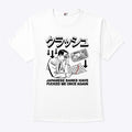 Japanese Banks Have Fucked Me Once Again T Shirt