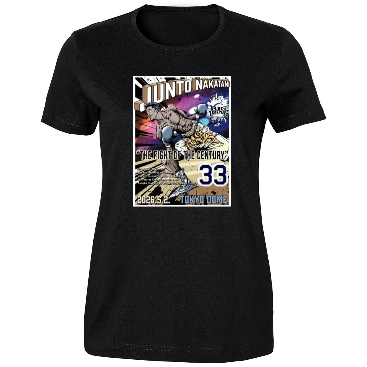 Junto Nakatani Tokyo Dome 2026 Shirt
