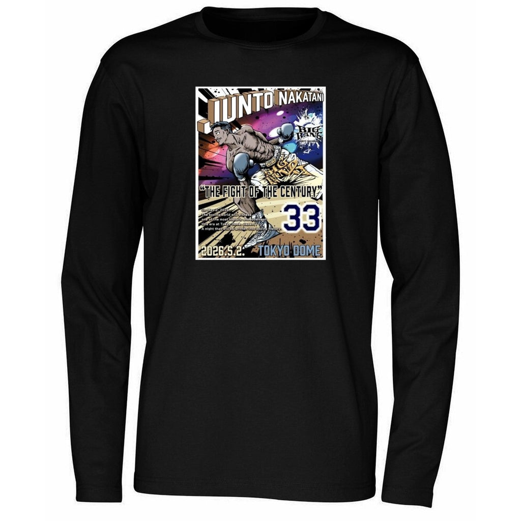 Junto Nakatani Tokyo Dome 2026 Shirt