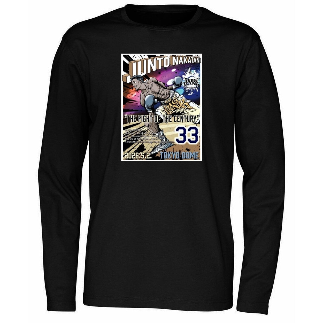 Junto Nakatani Tokyo Dome 2026 Shirt
