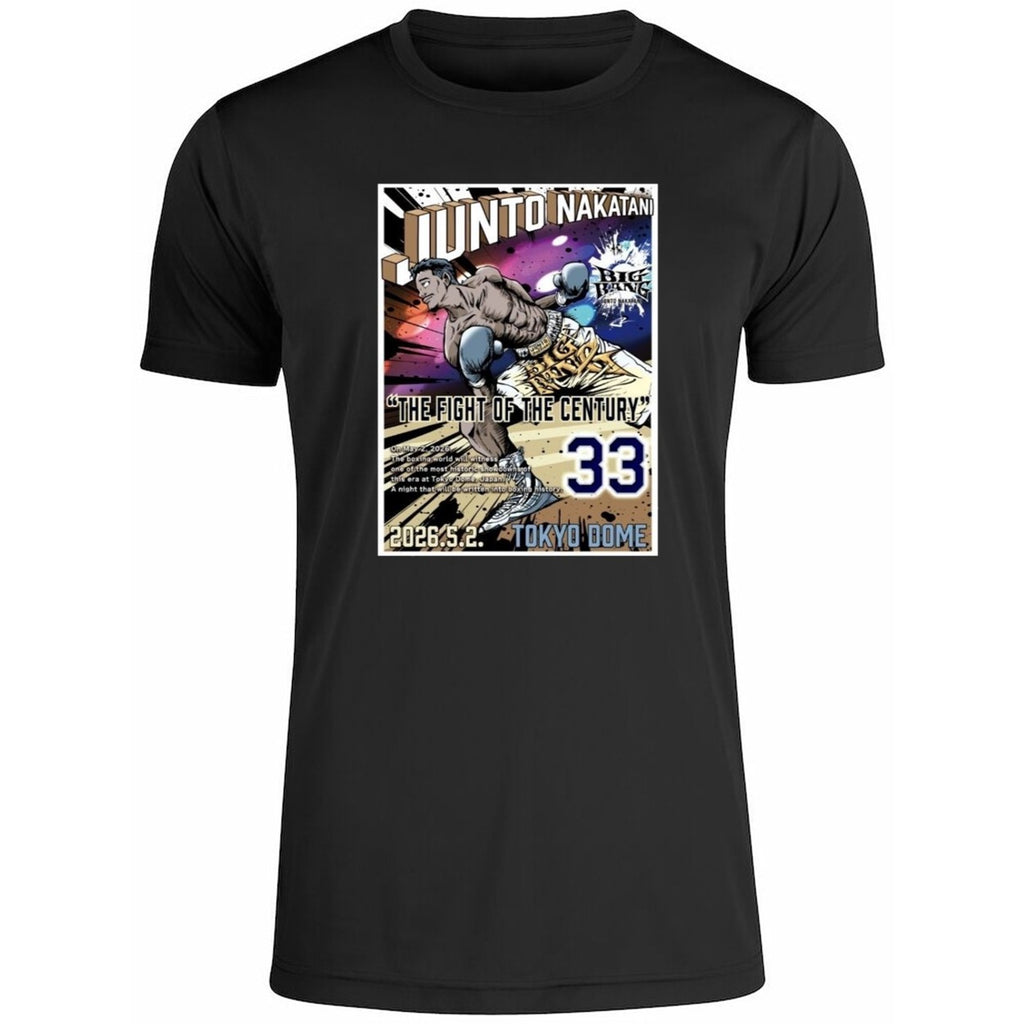 Junto Nakatani Tokyo Dome 2026 Shirt