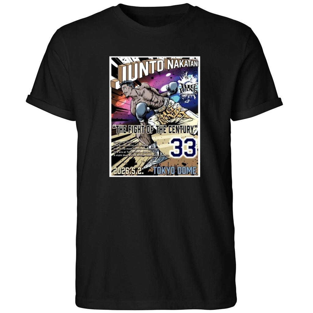 Junto Nakatani Tokyo Dome 2026 Shirt