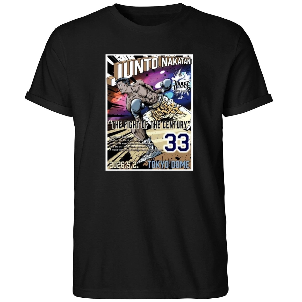 Junto Nakatani Tokyo Dome 2026 Shirt