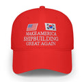 Korea-US Make America Shipbuilding Great Again Hat