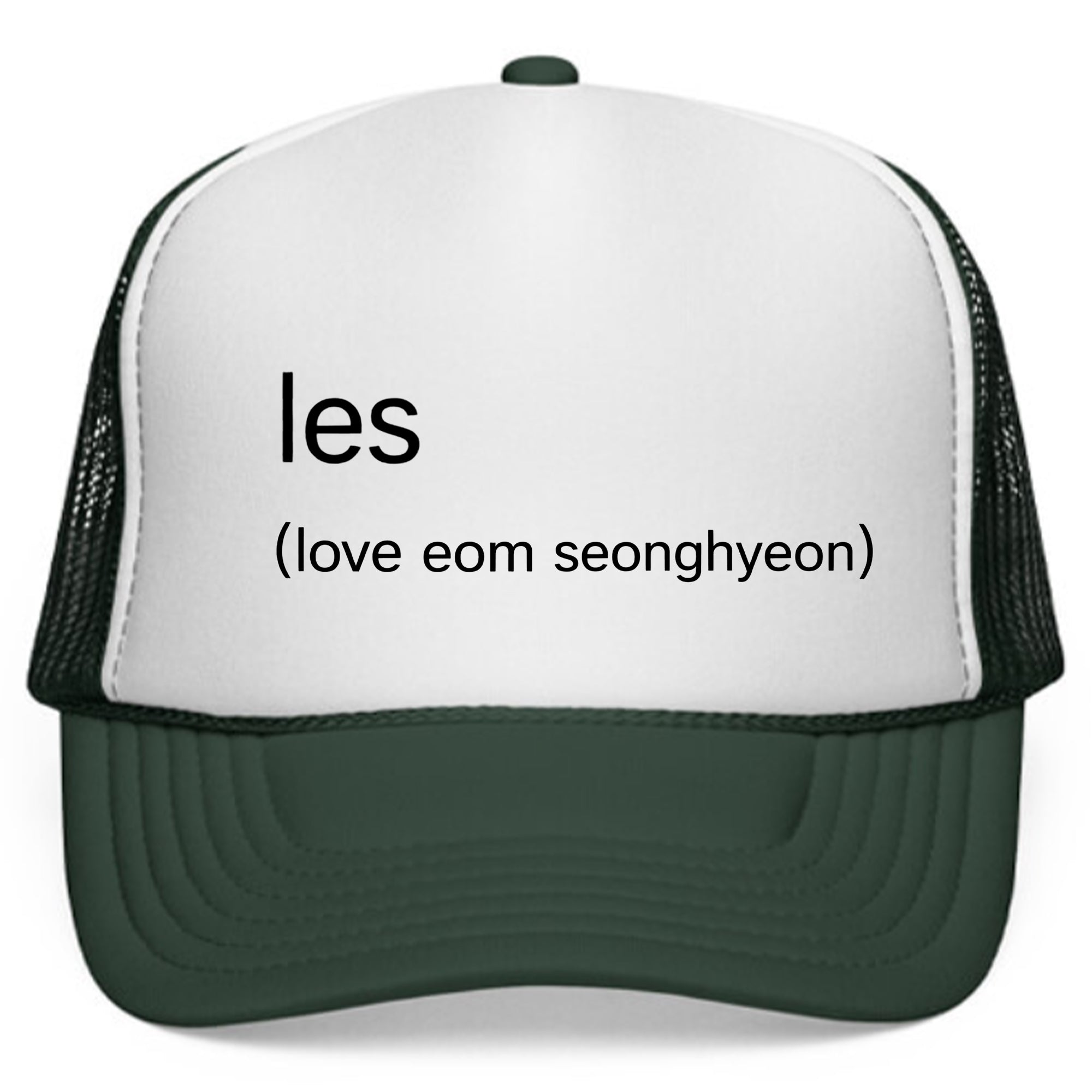 Les Love Eom Seonghyeon Hat