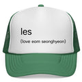 Les Love Eom Seonghyeon Hat