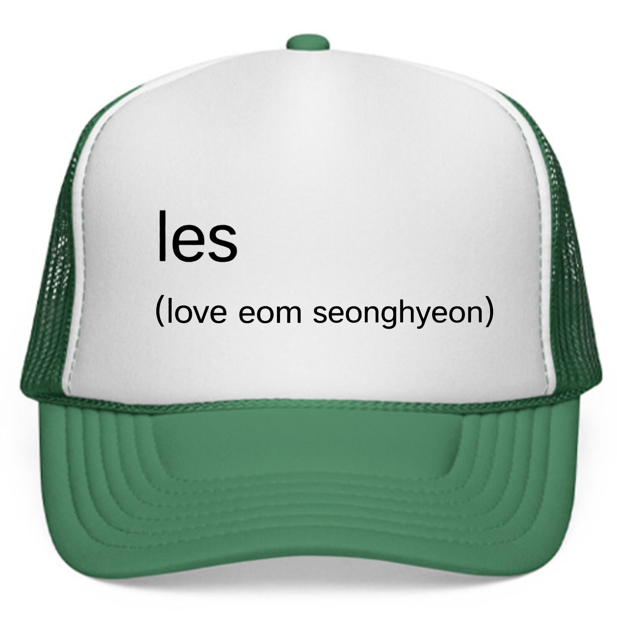 Les Love Eom Seonghyeon Hat