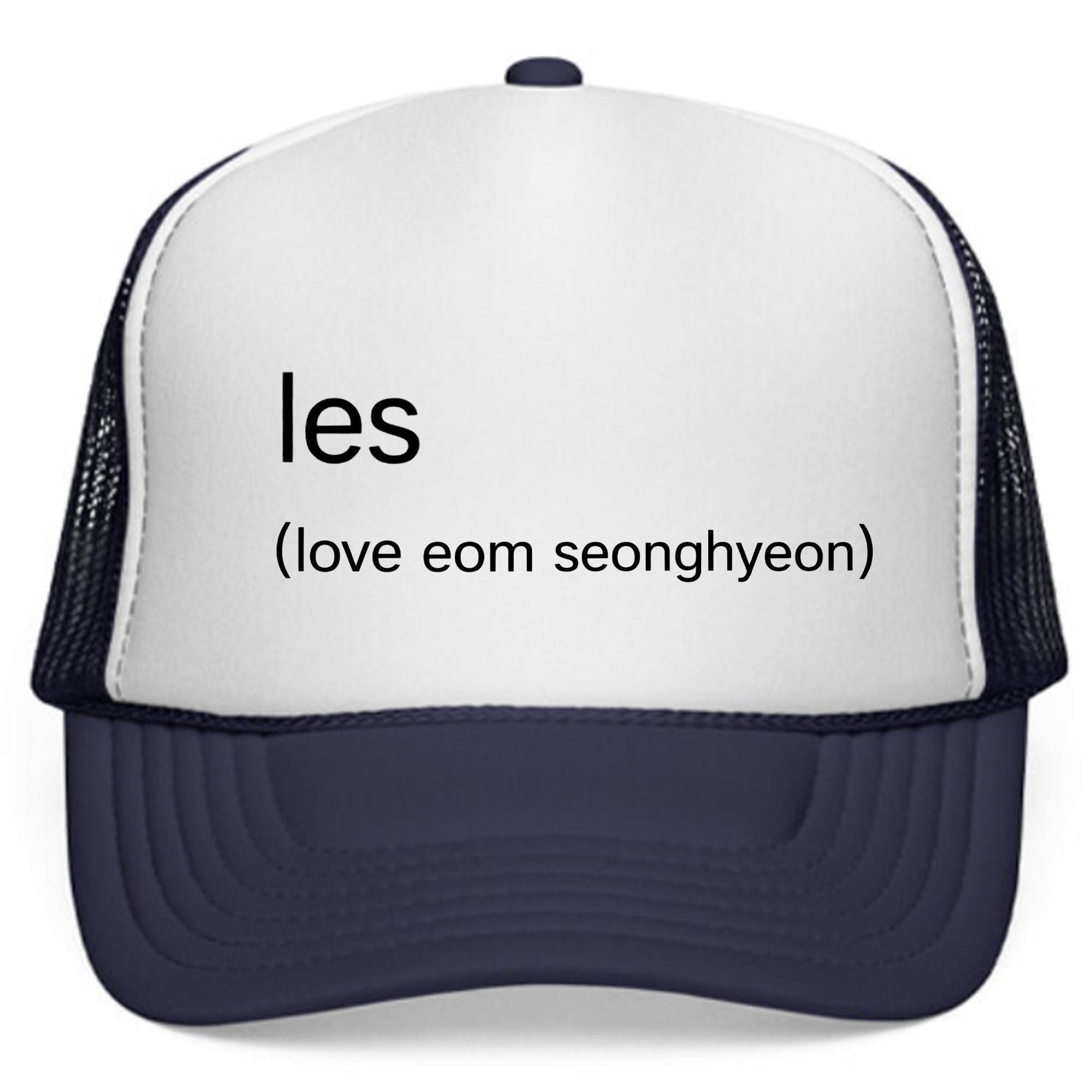 Les Love Eom Seonghyeon Hat