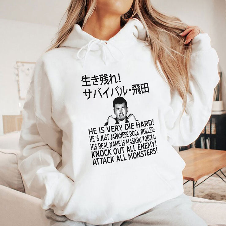 Masaru Tobita Survival Japanese Rock ‘n’ Roller Wrestling T Shirt