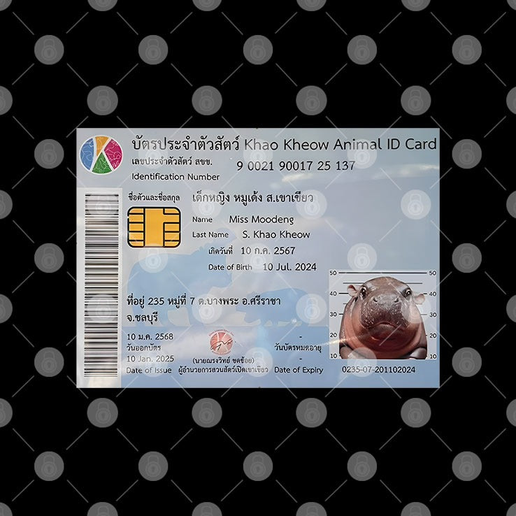 Moo Deng ID Card Shirt