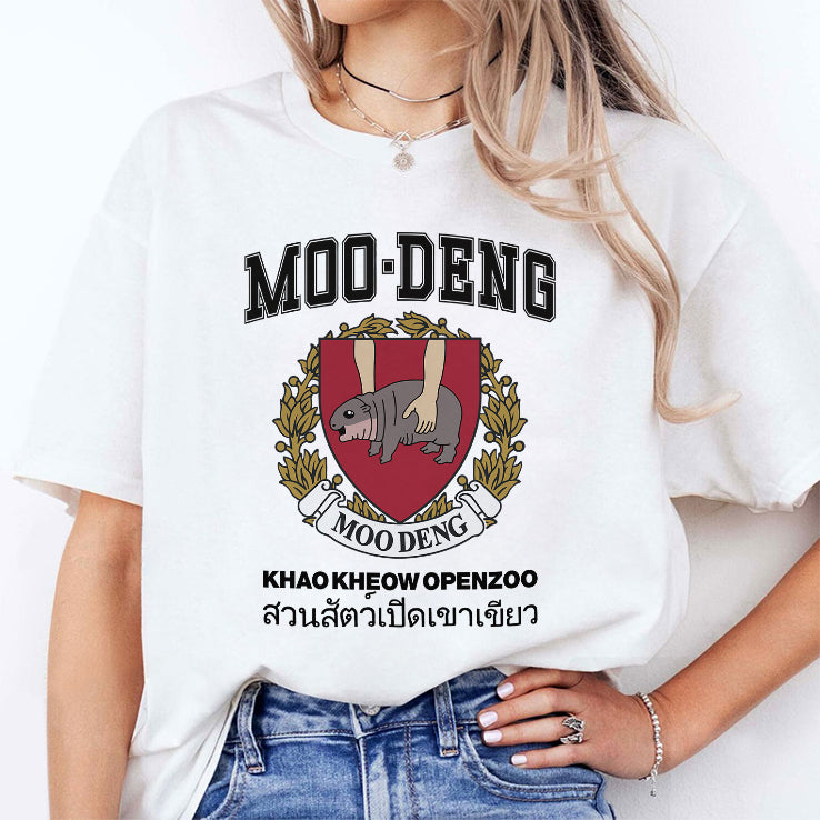 Moo Deng University Khao Kheow Open Zoo T Shirt