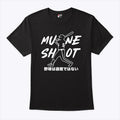 Mune Shot Munetaka Murakami T Shirt