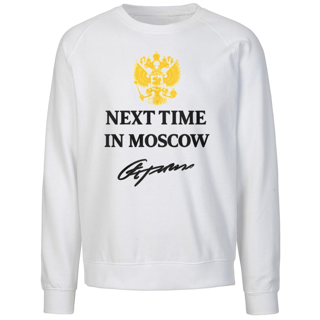 Next Time In Moscow 2026 Shirt