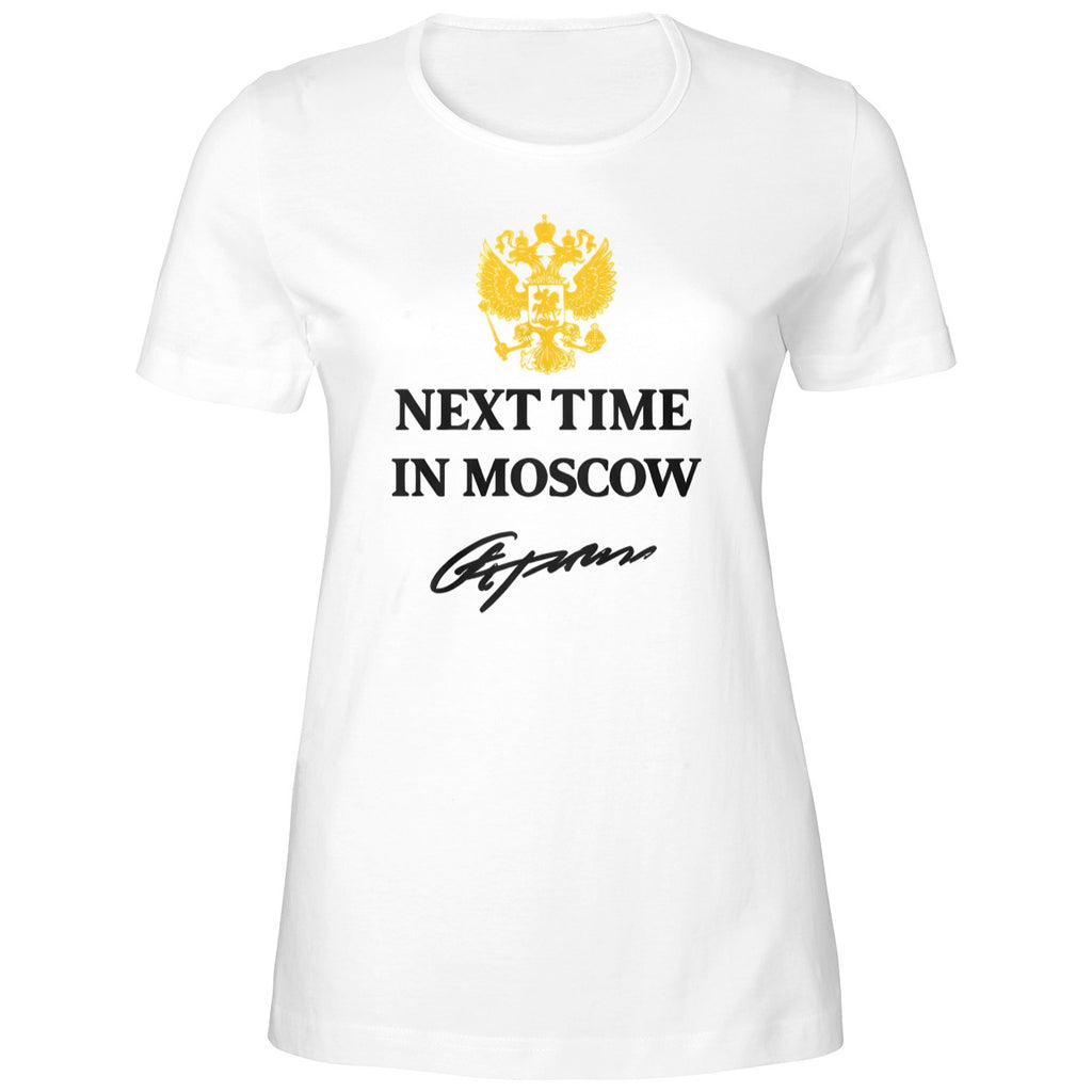 Next Time In Moscow 2026 Shirt