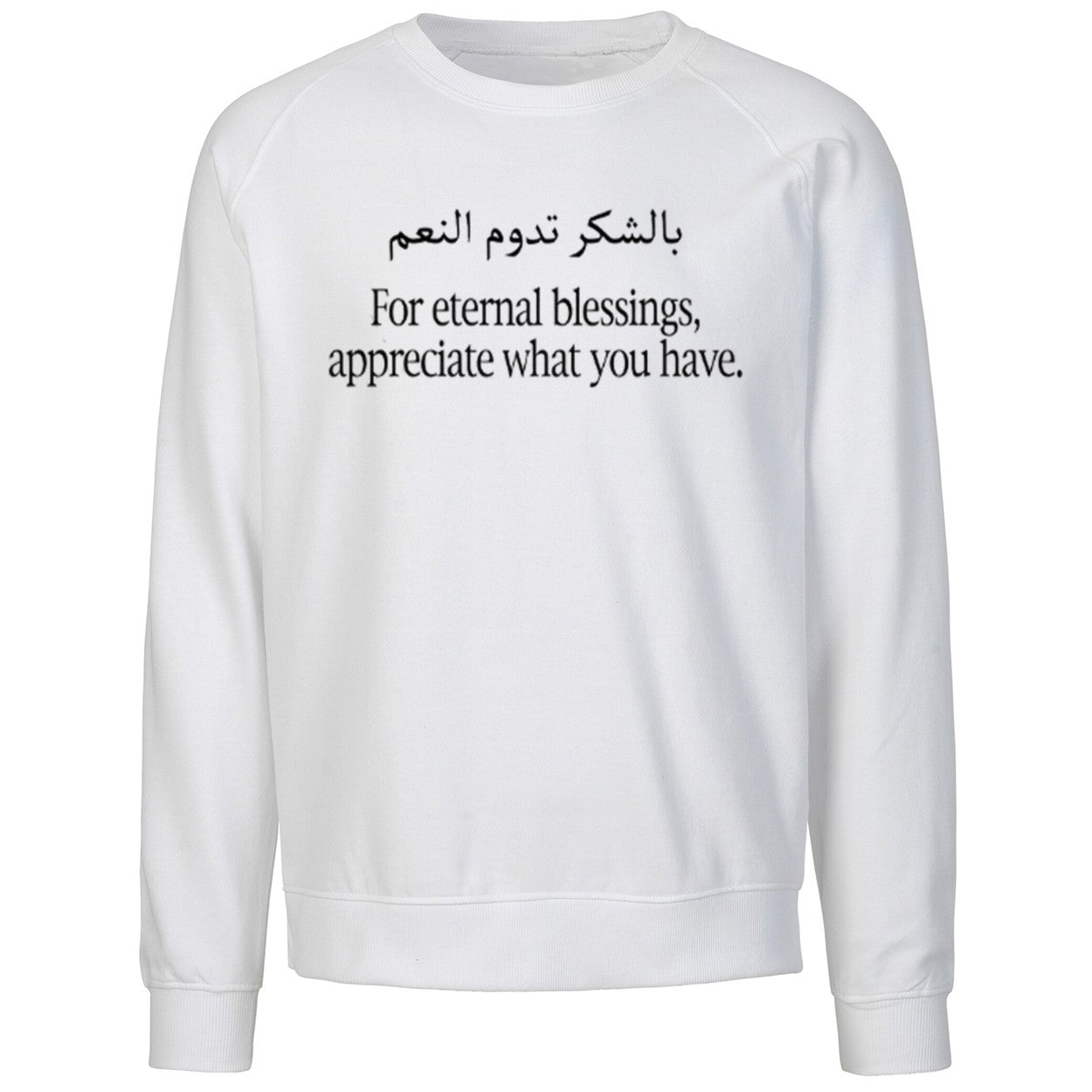 For Eternal Blessings Appreciate What You Have Shirt