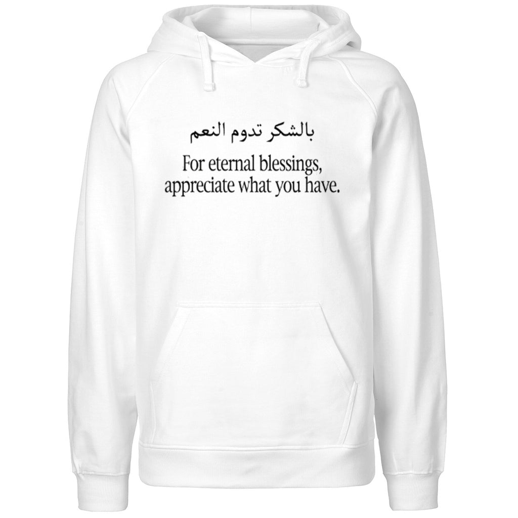 For Eternal Blessings Appreciate What You Have Shirt