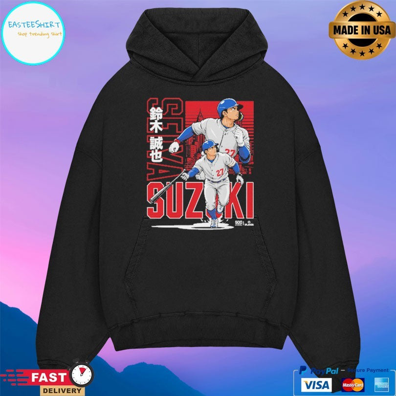 Seiya Suzuki Chicago Cubs Anime T-shirt